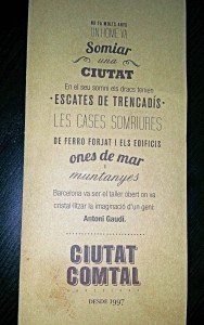 Ciudad_Condal